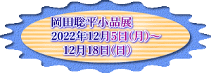 ciW 2022N125()` @1218()